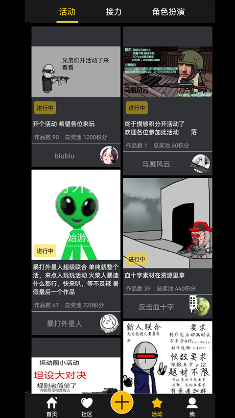 ˶appֻv2.9.3 ׿