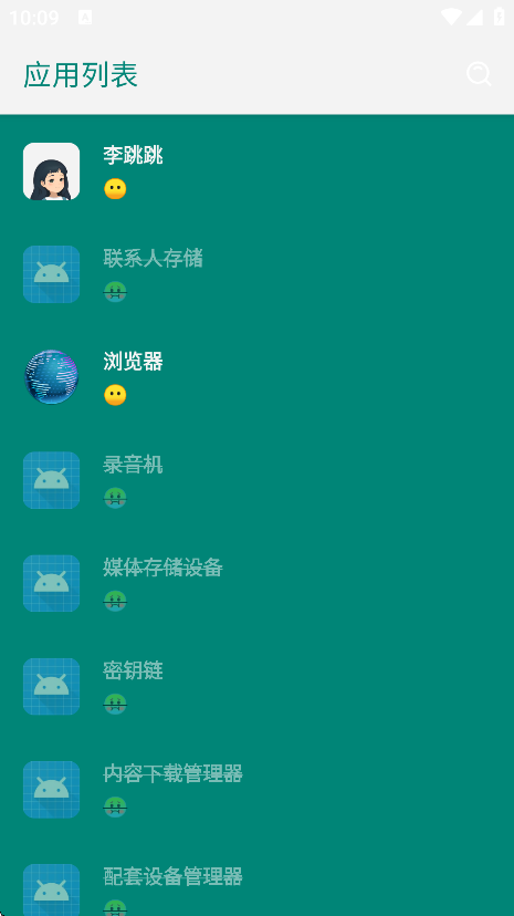 ɴǹٷv2.6 °