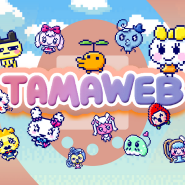 宠物云世界游戏(Tamaweb)v5 最新版