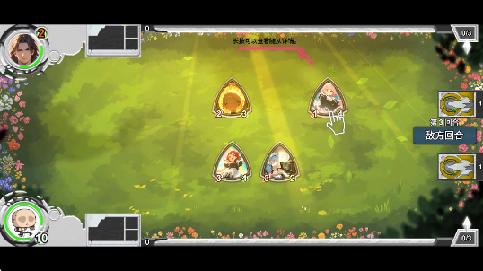 ߿֮ٷv1.1.5 ׿