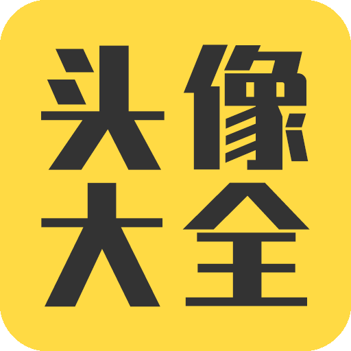 ͷȫapp°汾v3.8.6 ٷ