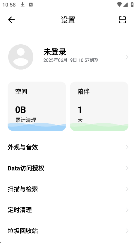 ׿app°v3.8.6 Ѱ