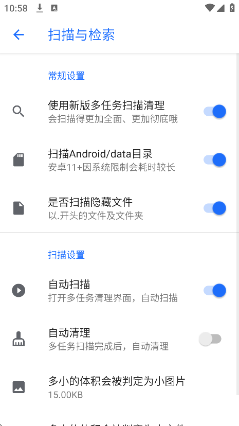 ׿app°v3.8.6 Ѱ