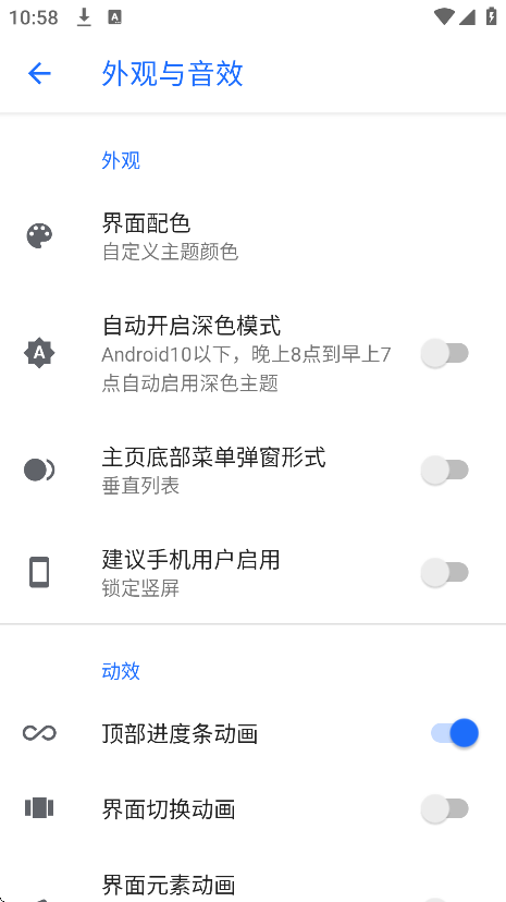 ׿app°v3.8.6 Ѱ