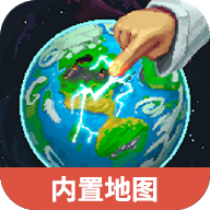 世界盒子内置地图版v0.50.5 最新版