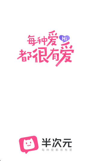 Ԫ°v5.7.2 ٷ