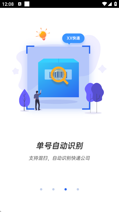 վֹٷذװֻv3.5.36 °