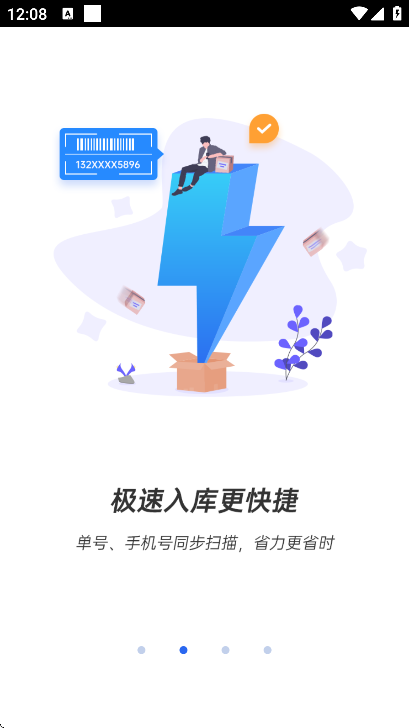 վֹٷذװֻv3.5.36 °