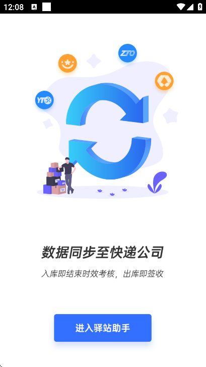 վֹٷذװֻv3.5.36 °