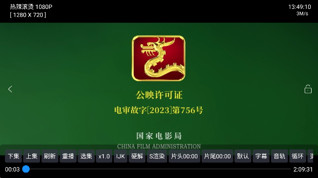 tvѰv2.2.51 ٷ