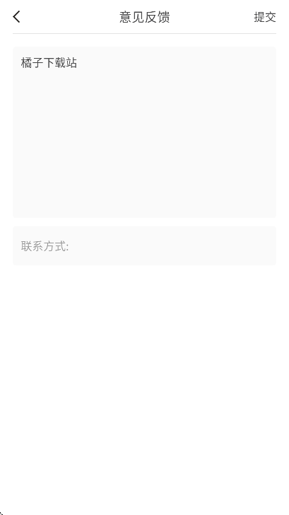 videostarٷ2025v9.7.7 °