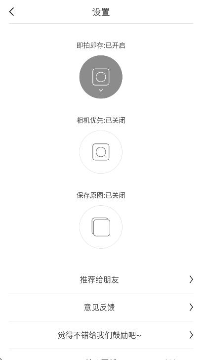 videostarٷ2025v9.7.7 °