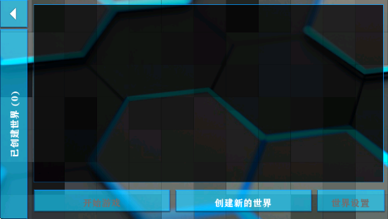 ս2ʧƼ°(ս2.2ʧƼ)v2.2.10.4 ׿