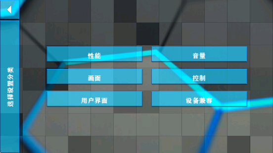 ս2ʧƼ°(ս2.2ʧƼ)v2.2.10.4 ׿