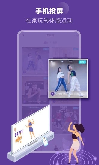poser°v2.5.2 ׿
