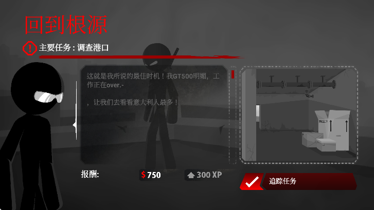 ɱжֻ°(Sift Heads - Reborn)v1.2.104 ׿