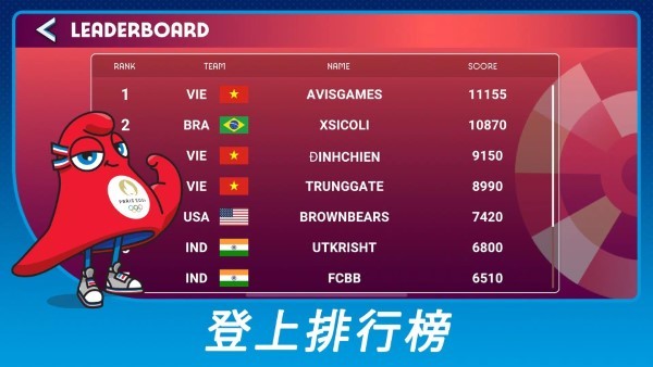 ˻2024عٷ(Olympics GO!װ)v1.6.1 Ѱ