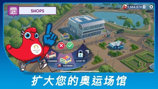 ˻2024عٷ(Olympics GO!װ)v1.6.1 Ѱ