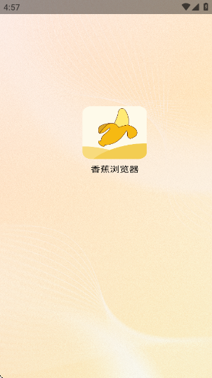 㽶appv1.0.0 °