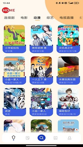 ɺӰAPPv1.2.3 ׿