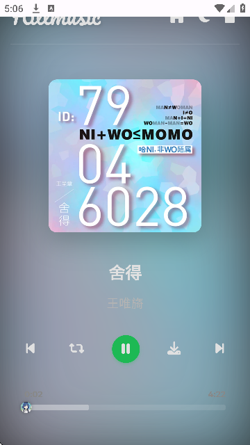 TVֻֻv2.1.8 ׿