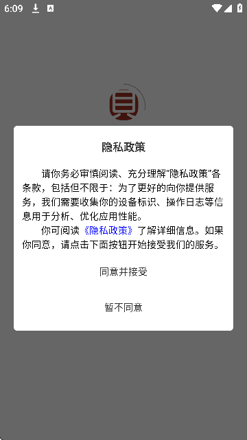 appֻv1.0.2 Ѱ