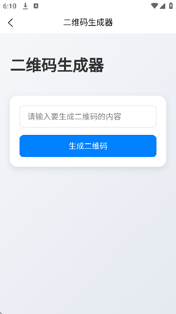 appֻv1.0.2 Ѱ
