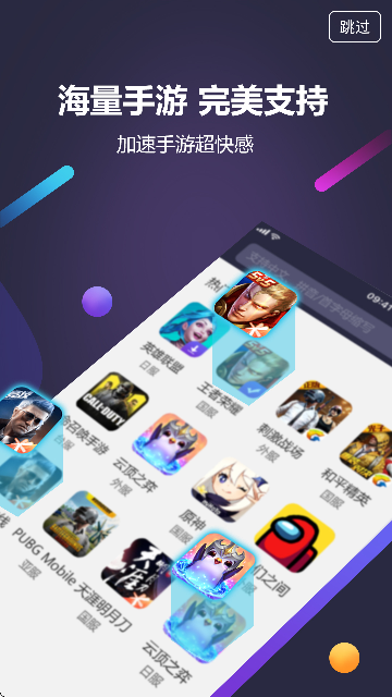Lookcn઼ֻv1.3.1 ׿