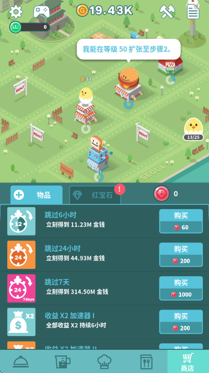 òϷذ׿(Foodpia)v1.4.0 Ѱ