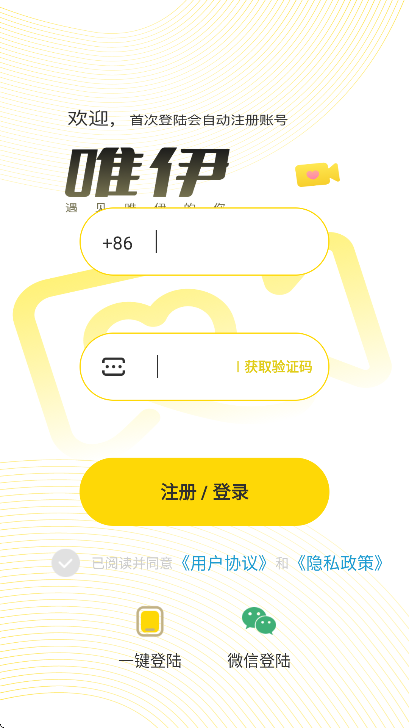 Ψappعٷv1.25.06 ֻ