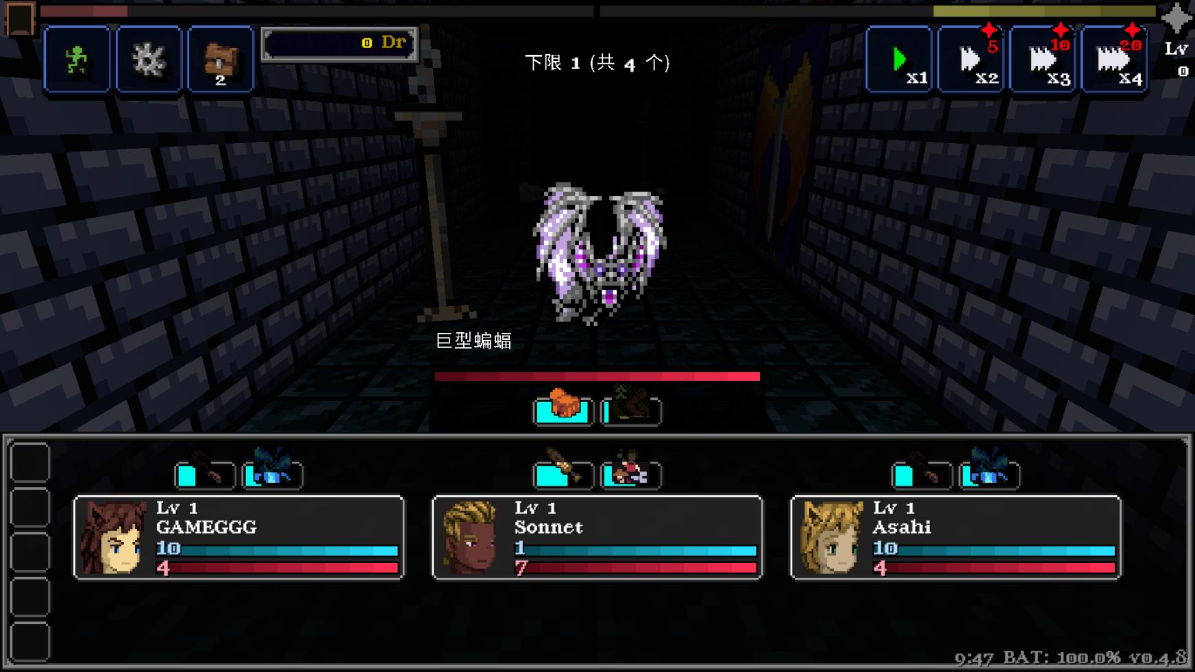 Ӵ˵Ϸ(Legends Of Dragaea Idle Dungeons)v0.4.6 ׿