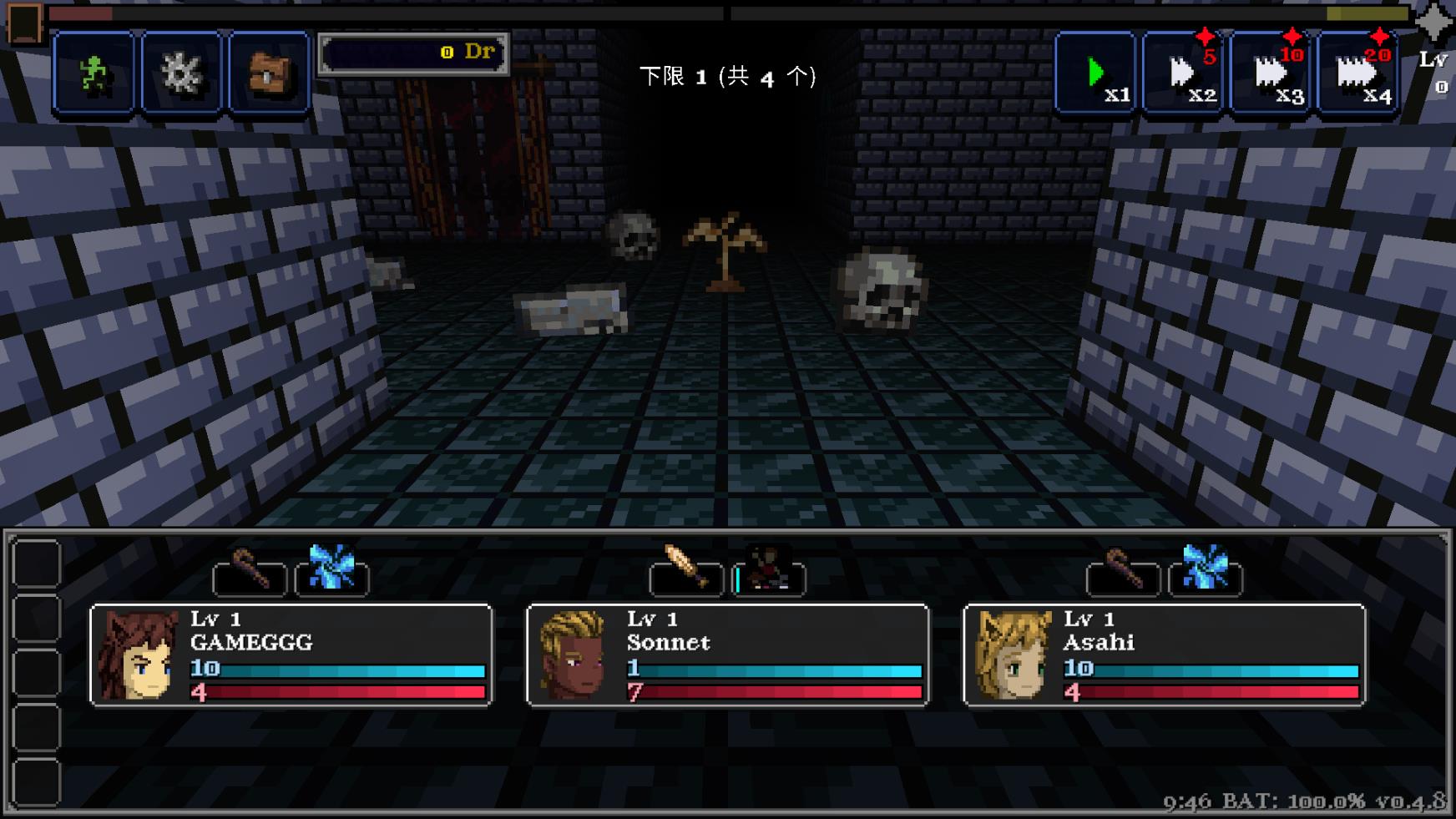 Ӵ˵Ϸ(Legends Of Dragaea Idle Dungeons)v0.4.6 ׿