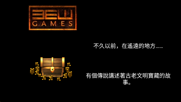 RPG5ð֮ùٷv1.2.14 °