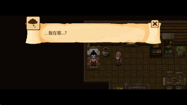 RPG5ð֮ùٷv1.2.14 °