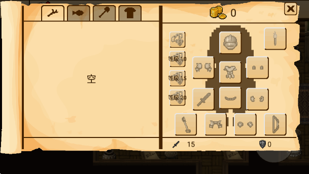 RPG5ð֮ùٷv1.2.14 °