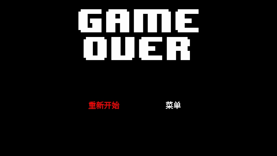 Bonetale Androidͷ˵°v2.0.1 ֻ
