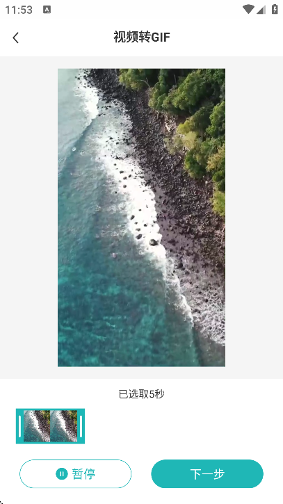ˮӡʦٷذװֻv1.1.0 °