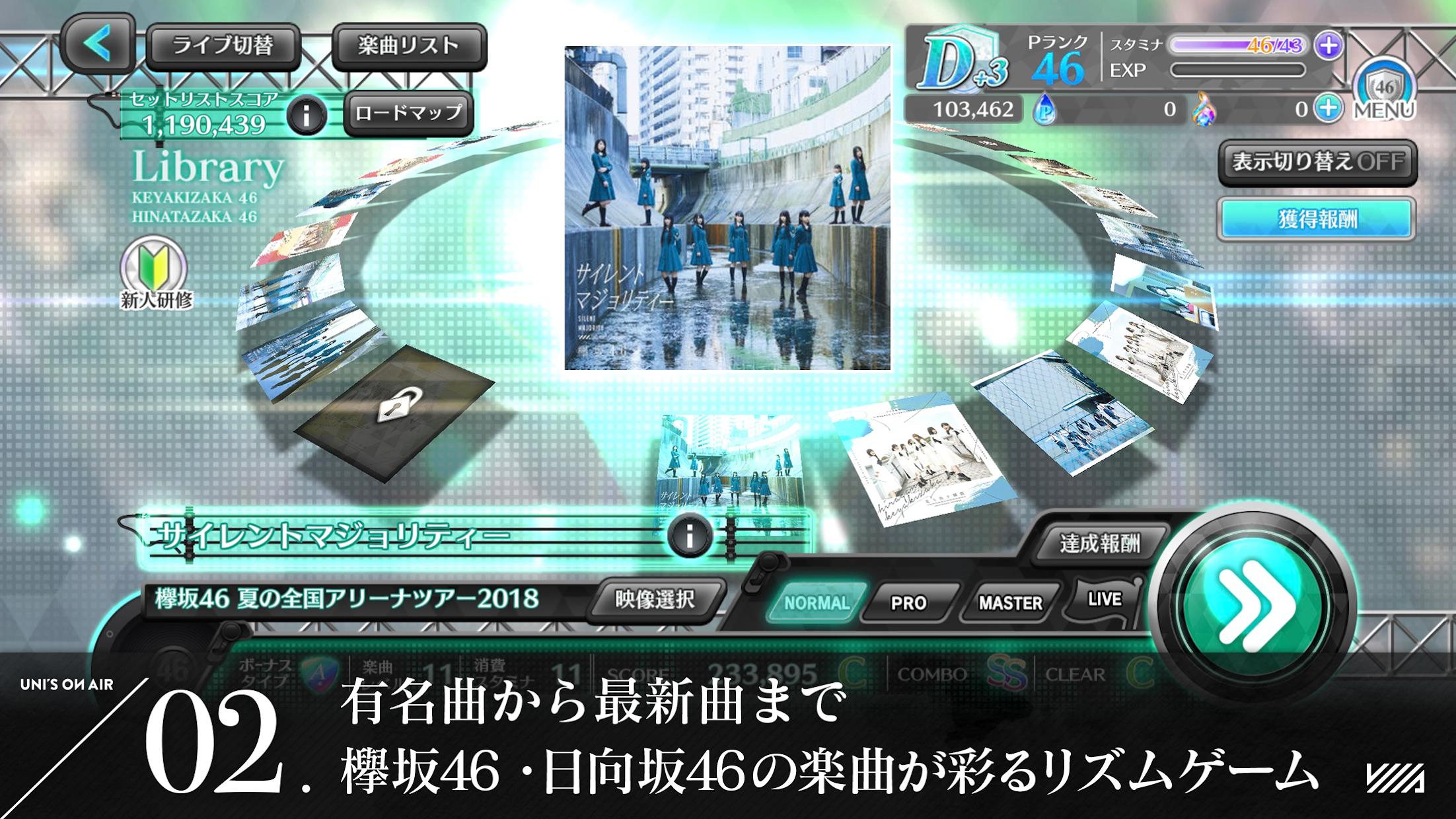 ӣ4646v6.4.0 ׿