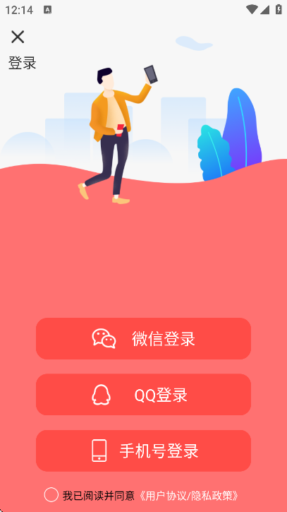 ˮӡذװ׿v3.1.7 ֻ