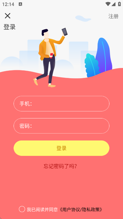 ˮӡذװ׿v3.1.7 ֻ