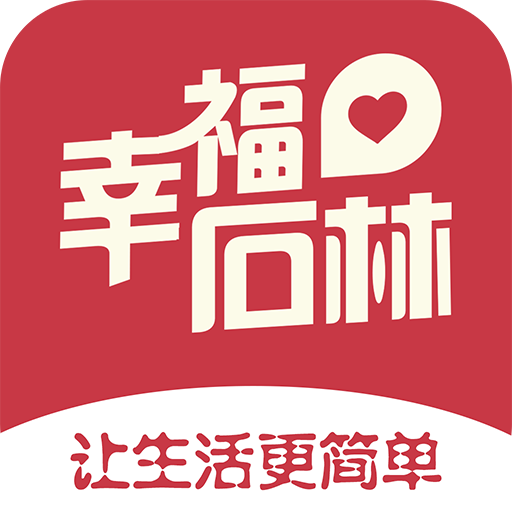 Ҹʯappذװ׿v7.1.7 Ѱ