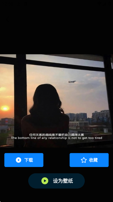 Ųʶֽ׿v1.0.0 ٷ