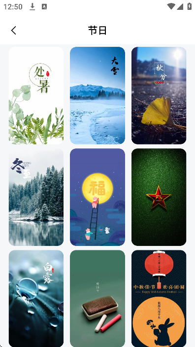 Ųʶֽ׿v1.0.0 ٷ
