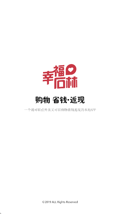 Ҹʯappذװ׿v7.1.7 Ѱ