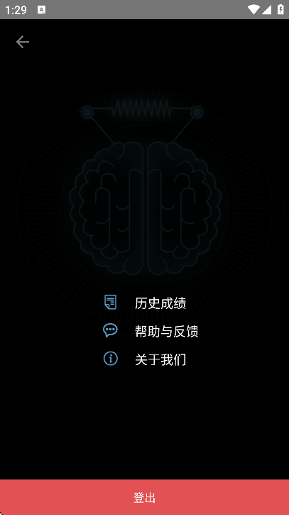 appذװ°汾v2.2.7 ٷ