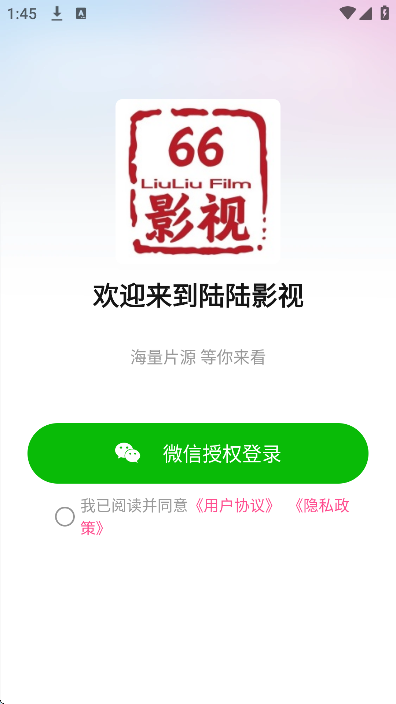 ½½Ӱappٷv3.0.2 ֻ
