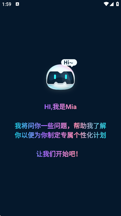 meritȼ֬ٷ°v5.4.1.0 ׿