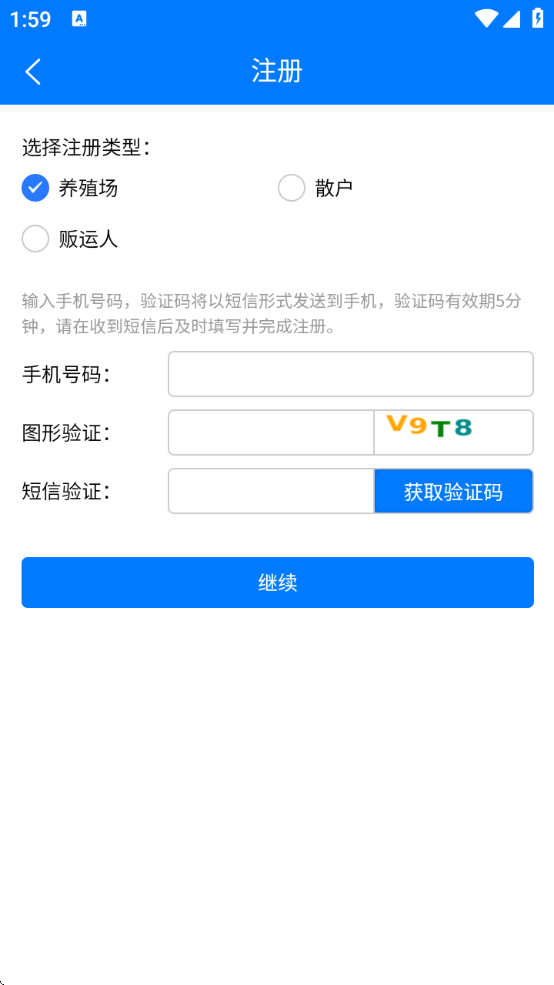 ³°汾ٷv1.7.7.25061602 ׿