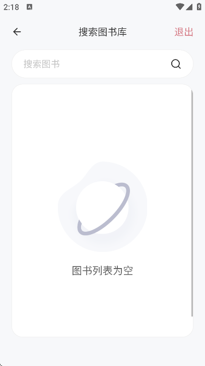 koodoreaderֻ޹v2.0.2 °