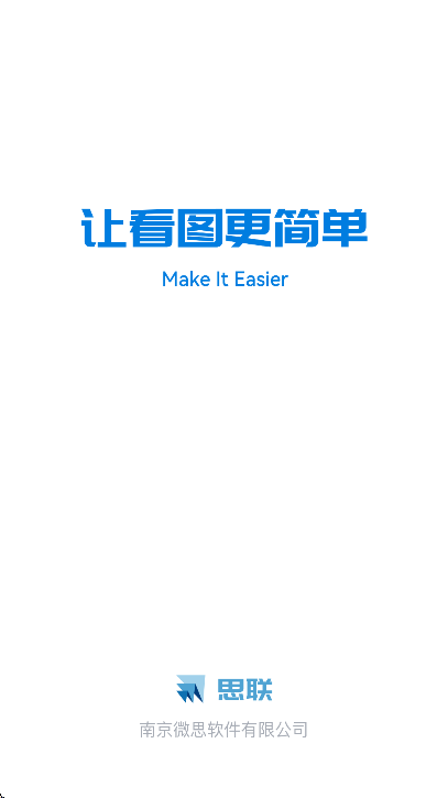 ˼άͼappذװ°汾v7.0.6 ٷ